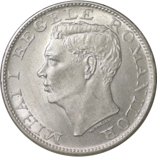 Roumanie - 500 Lei 1944