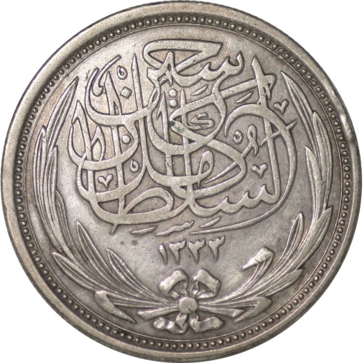 Egypte - 10 Piastre 1916