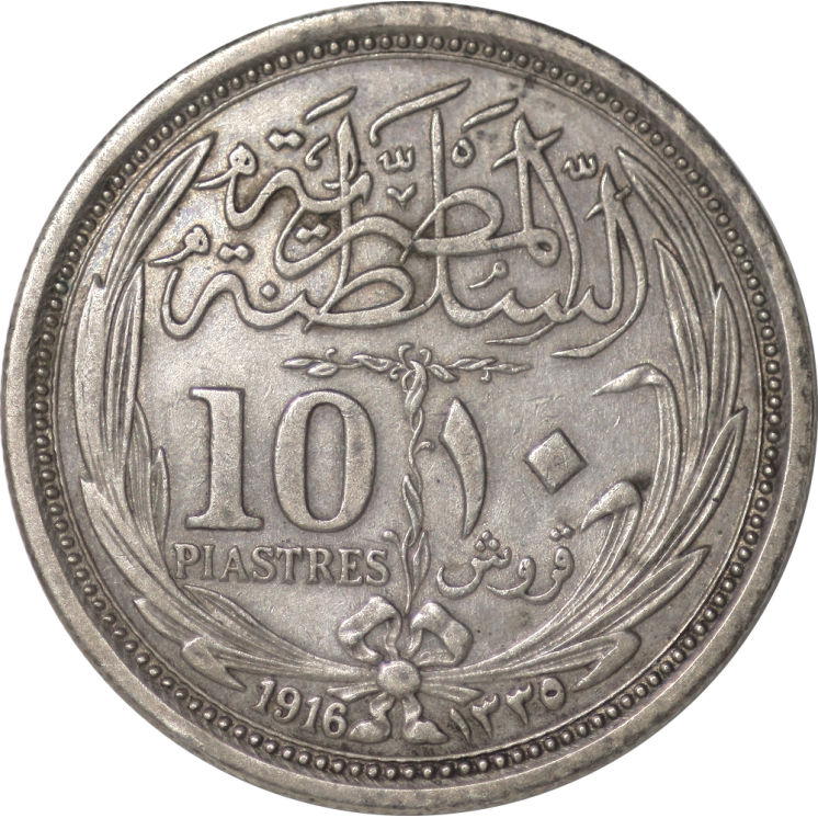Egypte - 10 Piastre 1916