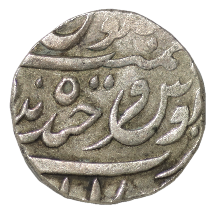 Inde - Hyderabad, Rupee AH 1308
