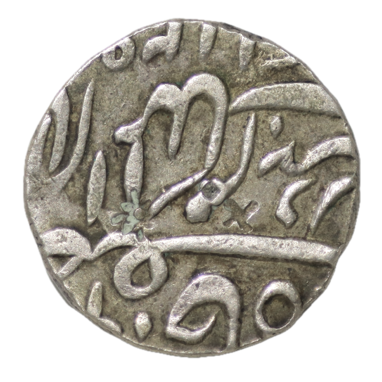 Inde - Hyderabad, Rupee AH 1308