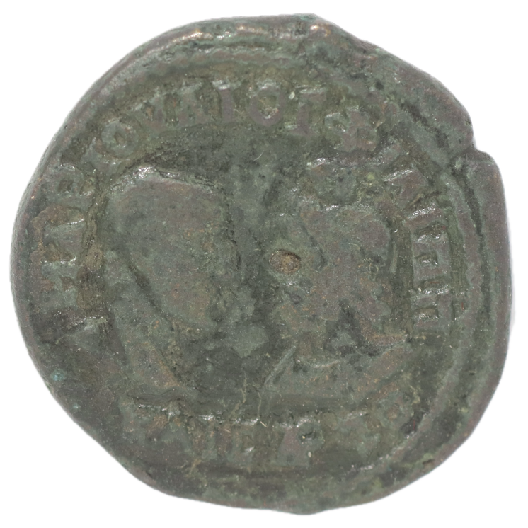 Rome - Dupondius, Bronze