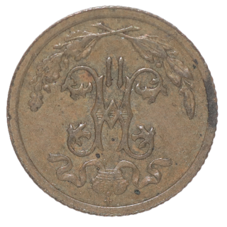 Russie - Nicolas II,  1/2 Kopeck 1911