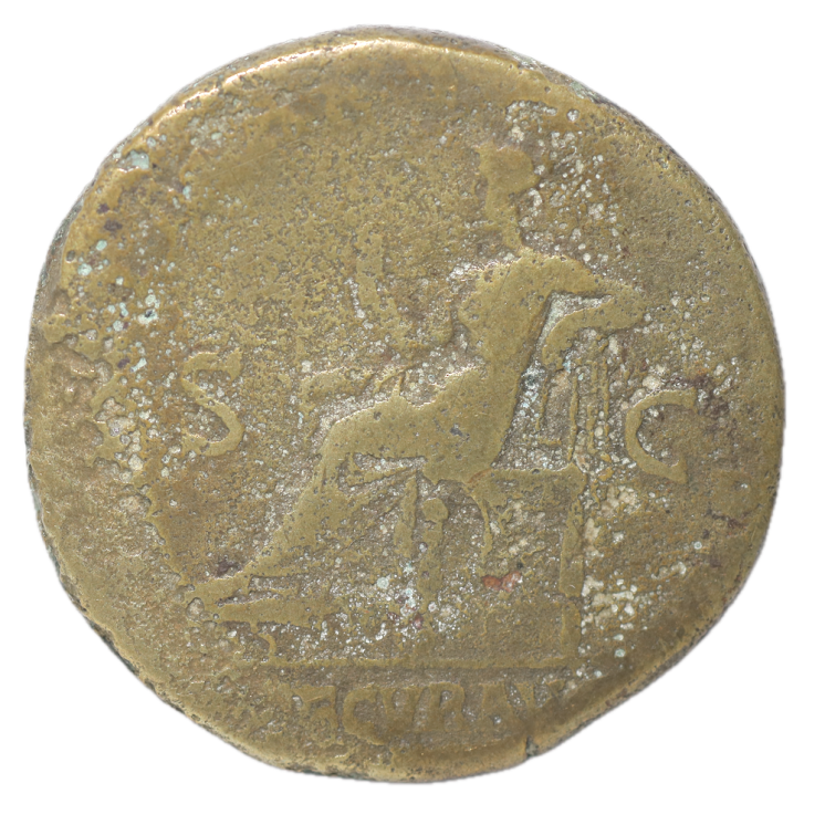 Rome - Trajan, Sesterce