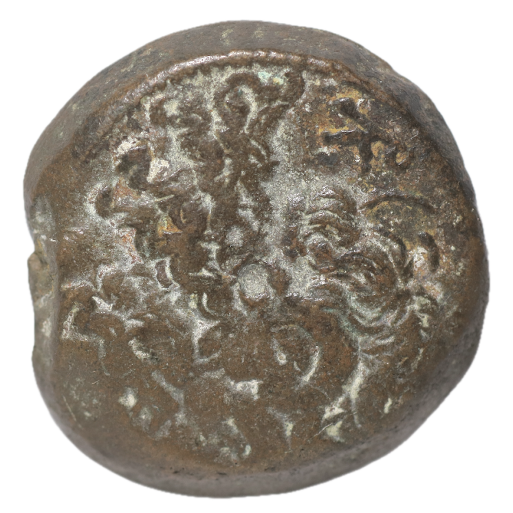 Antiquité - Demi-unité de bronze