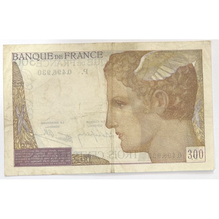 France - 300 Francs Clément Serveau