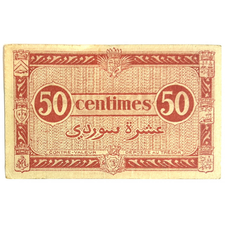 Billet 50 centimes Algérie 31 Janvier 1944