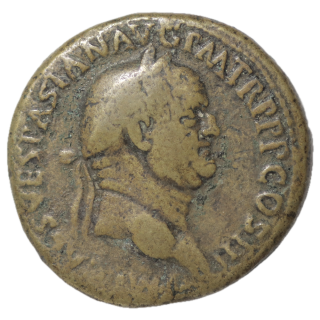 Rome - Vespasien (69-79), Sesterce (Mars)