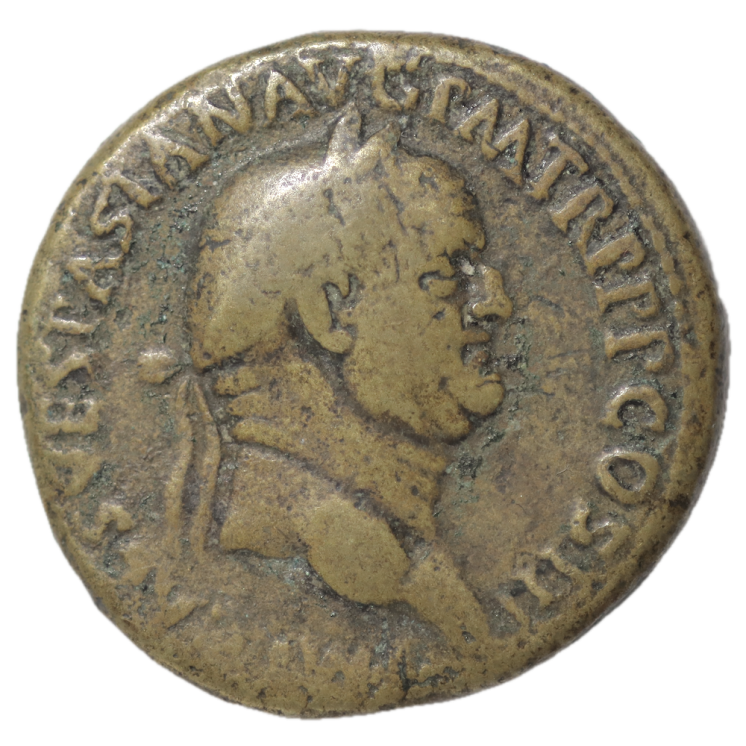 Rome - Vespasien (69-79), Sesterce (Mars)