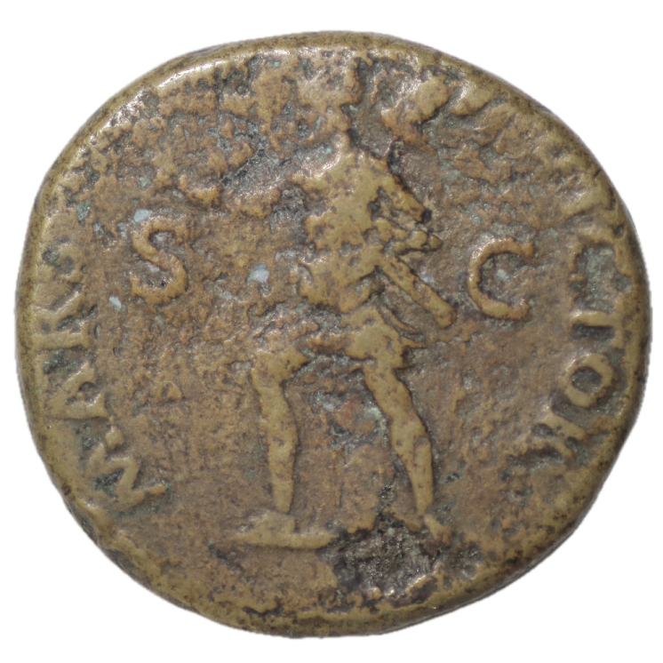 Rome - Vespasien (69-79), Sesterce (Mars)