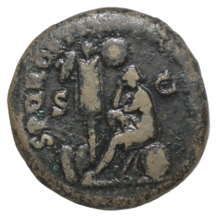 Rome - Trajan (98-117), As