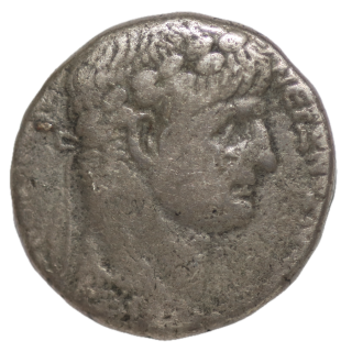 Rome - Neron, Syrie (XX/192), Tetradrachme Séleucide et Pierie Antioche