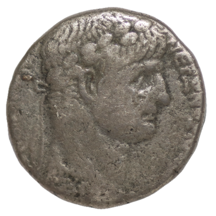 Rome - Neron, Syrie (XX/192), Tetradrachme Séleucide et Pierie Antioche