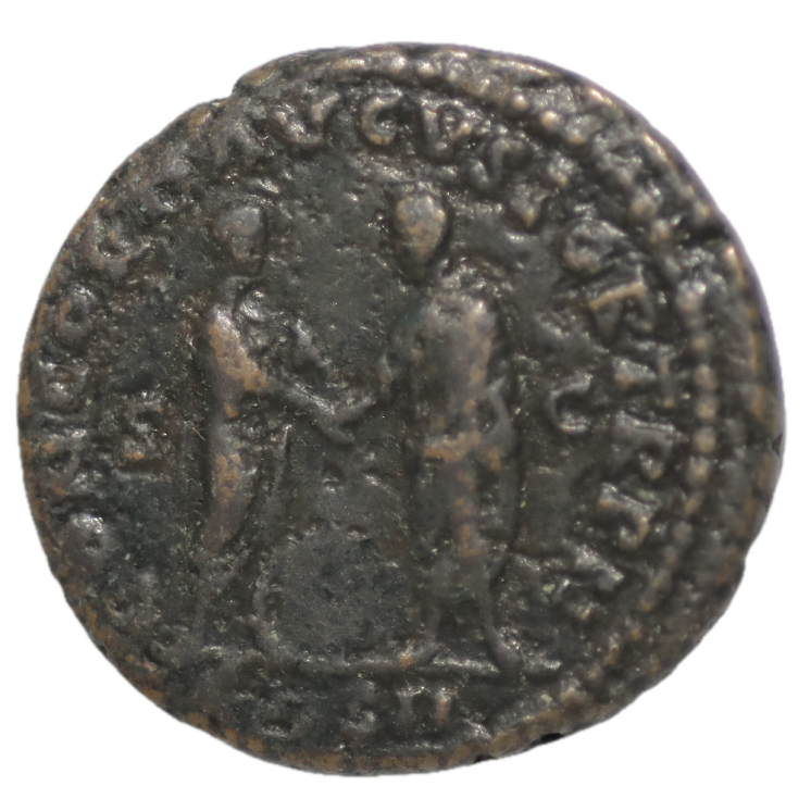 Rome - Lucius Verus (161-169), As, Saturne