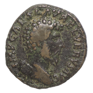 Rome - Lucius Verus (161-169), As
