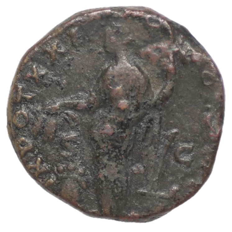 Rome - Antonin le Pieux (138-161), Dupondius, Saturne
