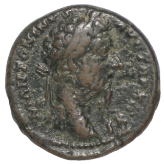 Rome - Marc Aurèle (161-180), As