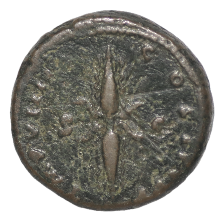 Rome - Marc Aurèle (161-180), As