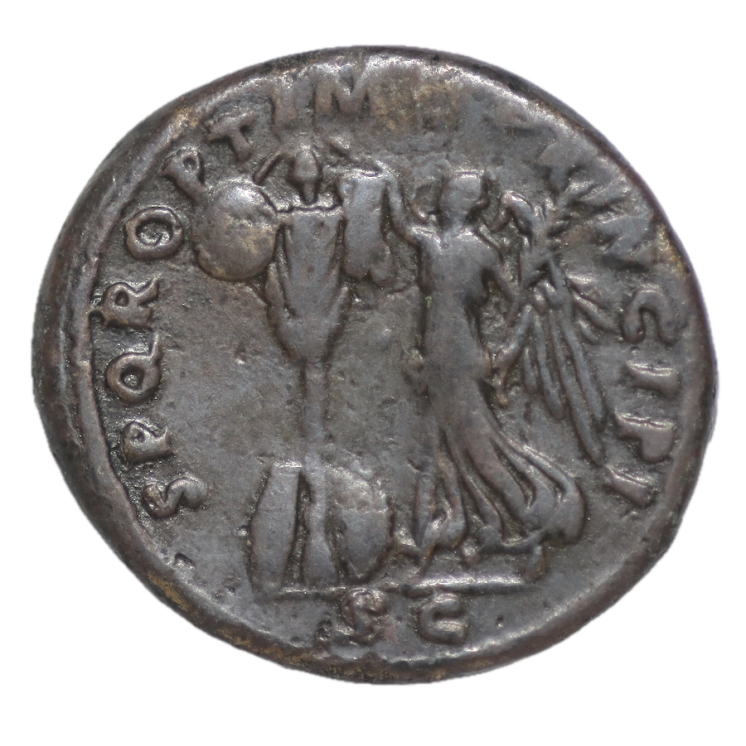 Rome - Trajan (98-117), As