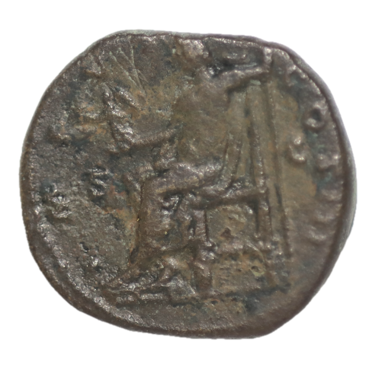 Rome - Marc Aurèle (161-180), Dupondius
