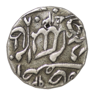 Inde - Hyderabad, Rupee