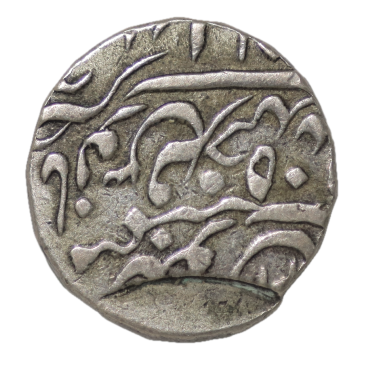 Inde - Hyderabad, Rupee
