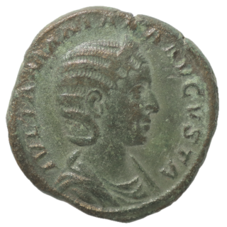 Rome - Julia Mamaea (222-235), Sesterce