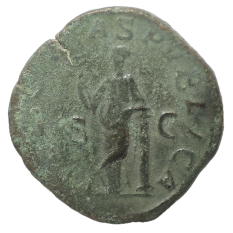 Rome - Julia Mamaea (222-235), Sesterce