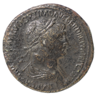 Rome - Trajan (98-117), Sesterce