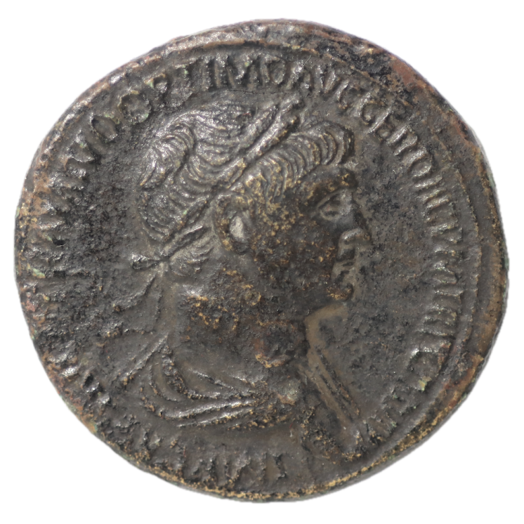 Rome - Trajan (98-117), Sesterce