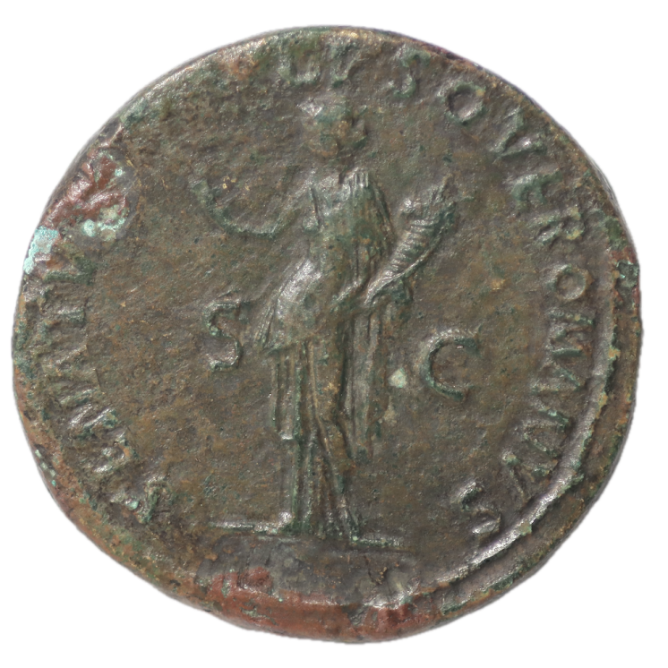 Rome - Trajan (98-117), Sesterce