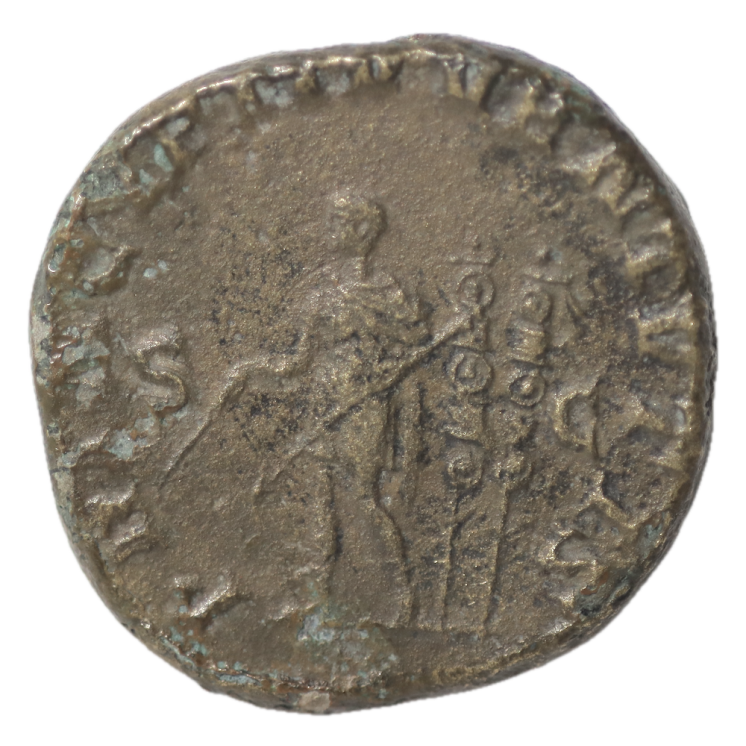 Rome - Maximin Ier le Thrace (235-238), Sesterce
