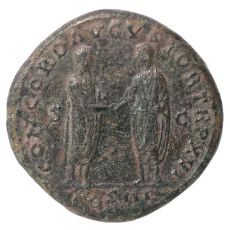 Rome - Marc Aurèle (161-180), Sesterce