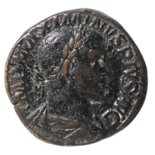 Rome - Maximin Ier le Thrace (235-238), Sesterce