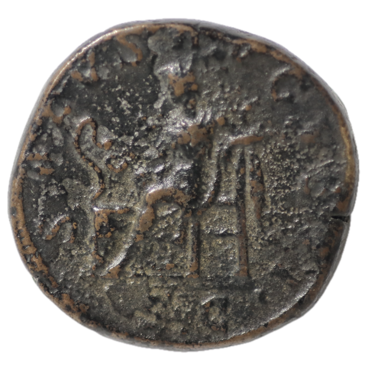 Rome - Maximin Ier le Thrace (235-238), Sesterce