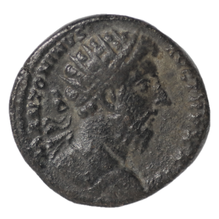 Rome - Antonin le Pieux (138-161), As