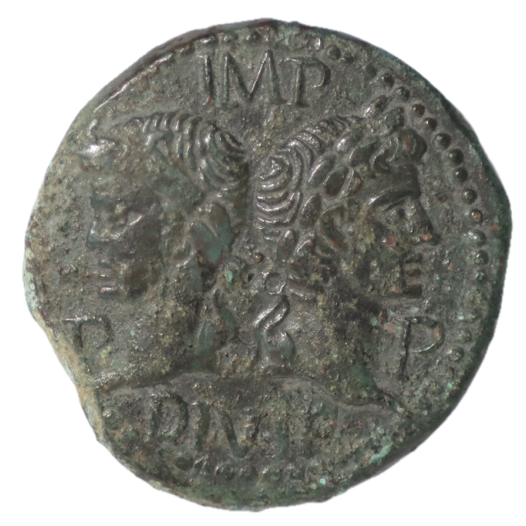 Gaule - Auguste et Agrippa (27 av. J.C. - 14 ap. J.C.), Dupondius