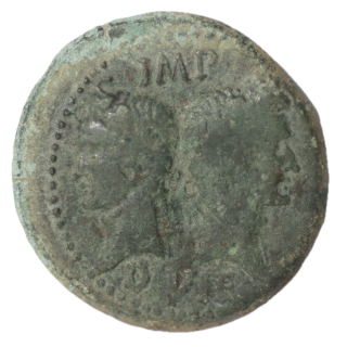 Gaule - Auguste et Agrippa (27 av. J.C. - 14 ap. J.C.), Dupondius