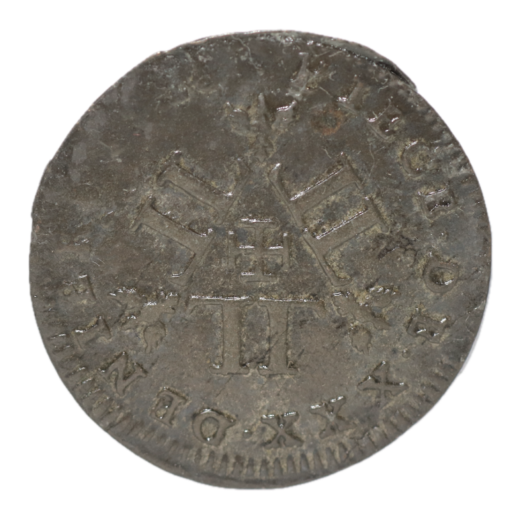 Belgique - Leopold Ier