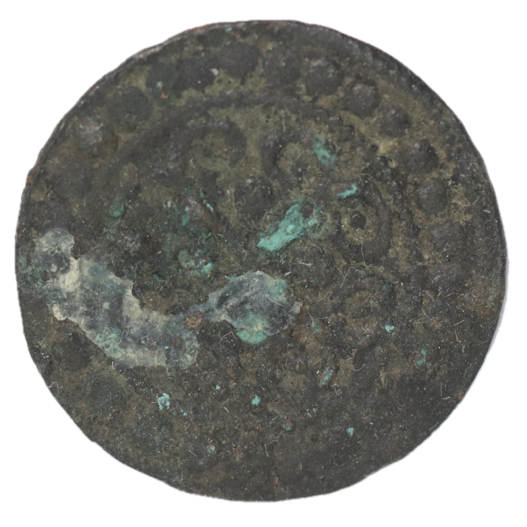 Monnaie Féodale - Divers