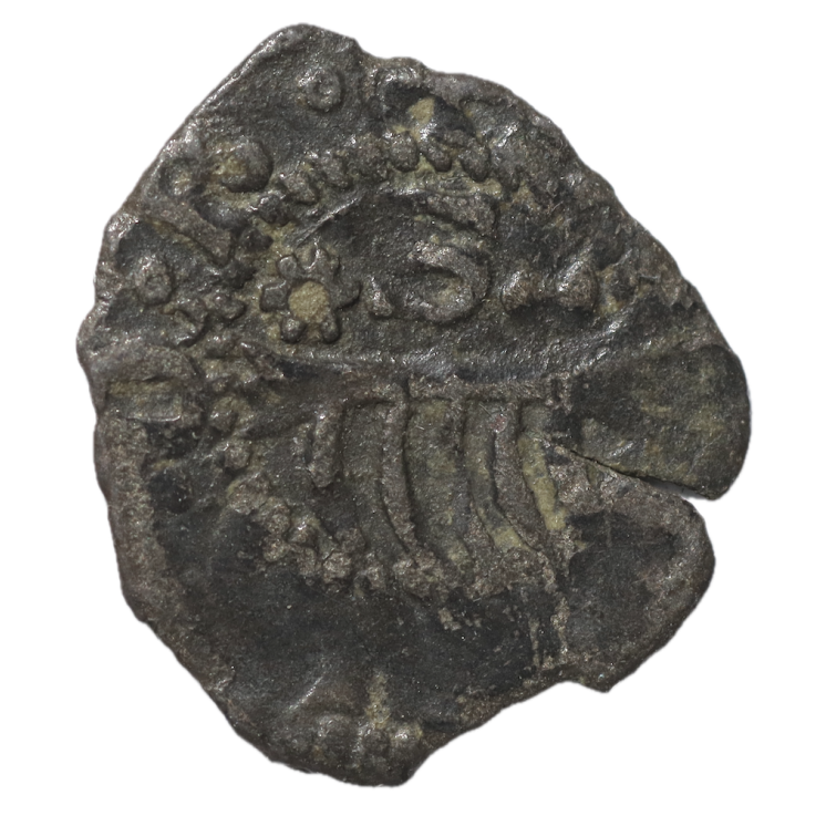 France - Monnaie Féodale, Divers