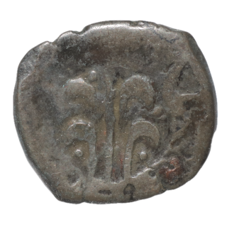 France - Monnaie Féodale, Divers