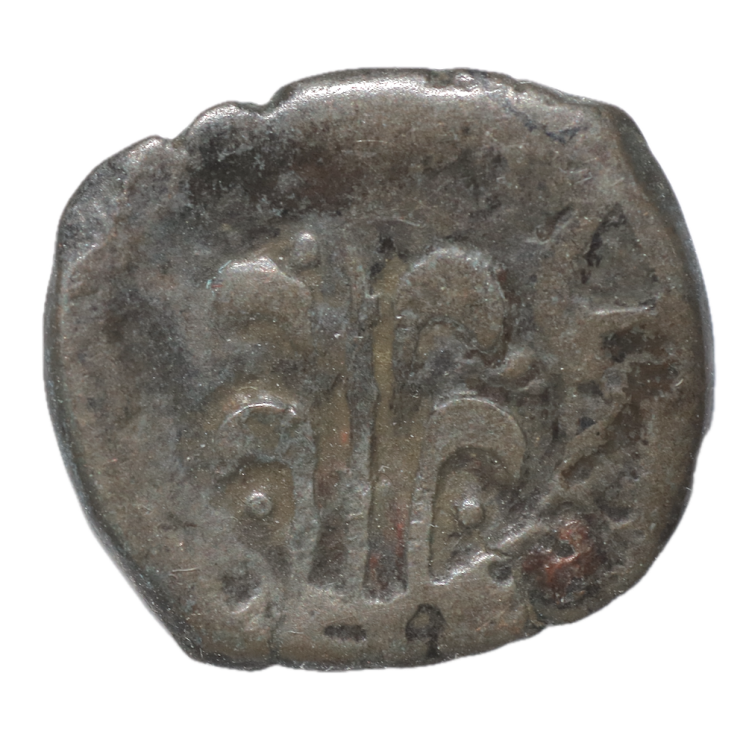 France - Monnaie Féodale, Divers