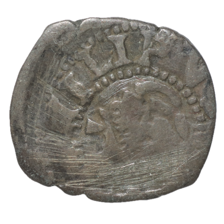 France - Monnaie Féodale, Divers