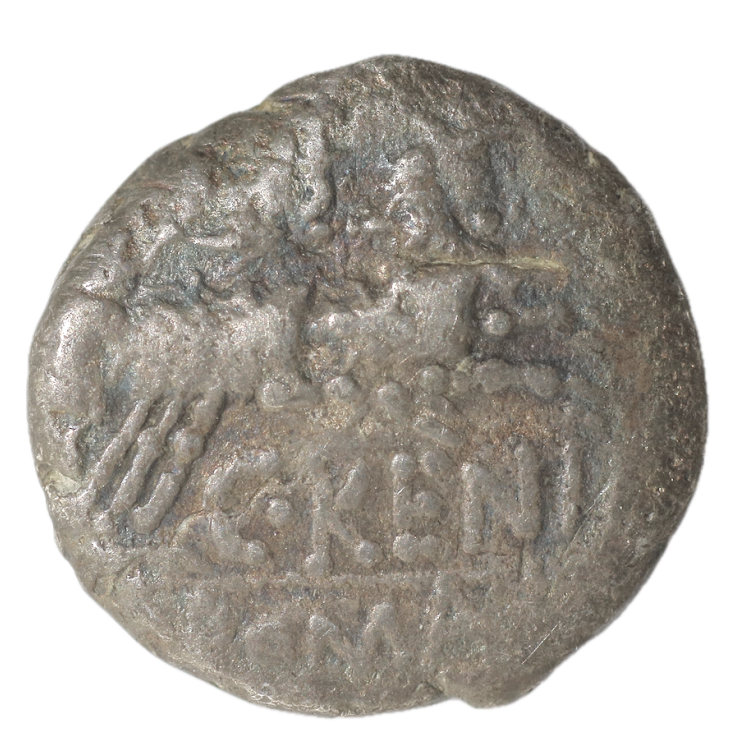 Rome - République