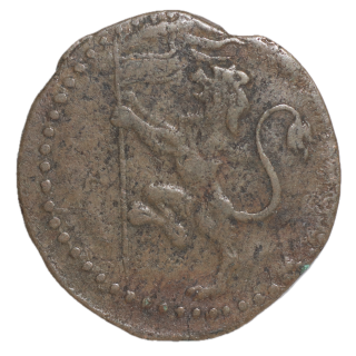 Italie - Etats de Bologne, 1 Quatrino Paul V