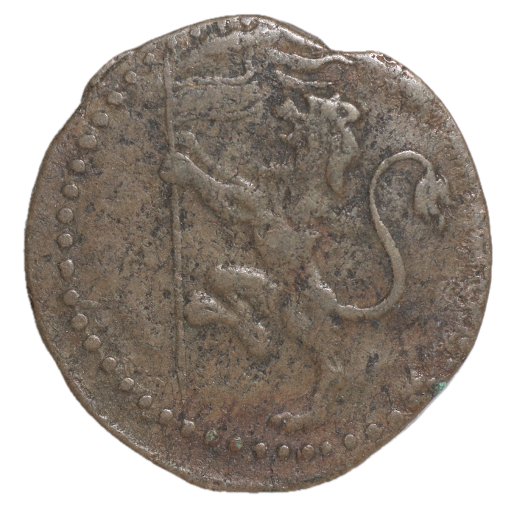 Italie - Etats de Bologne, 1 Quatrino Paul V