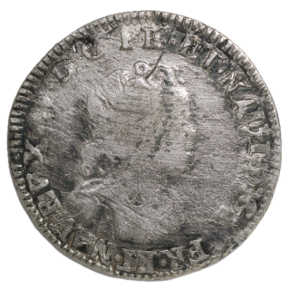 France - Louis XV (1715-1774), 1/10 Ecu Vertugadin