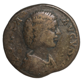 Rome - Julia, Sesterce