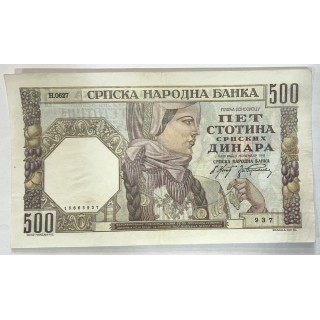 Serbie - 500 Dinara 1941
